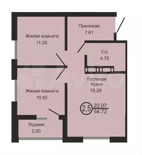 2-к. квартира, 54,7 м, 11/14 эт. - Фото 0