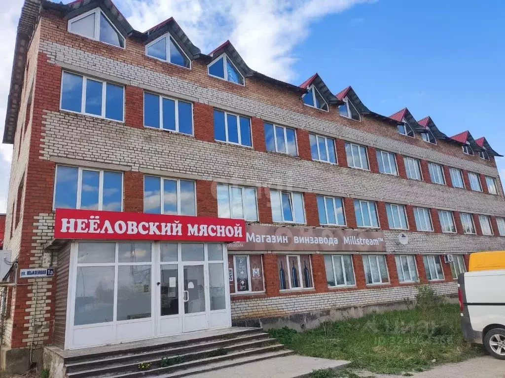 Помещение свободного назначения в Псковская область, Псковский район, ... - Фото 1