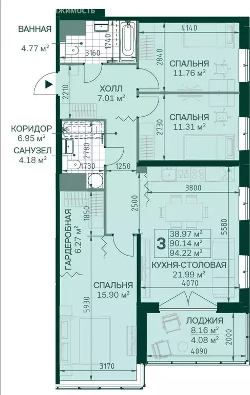 3-комнатная квартира: Санкт-Петербург, Магнитогорская улица, 5к3 (90.2 ... - Фото 0