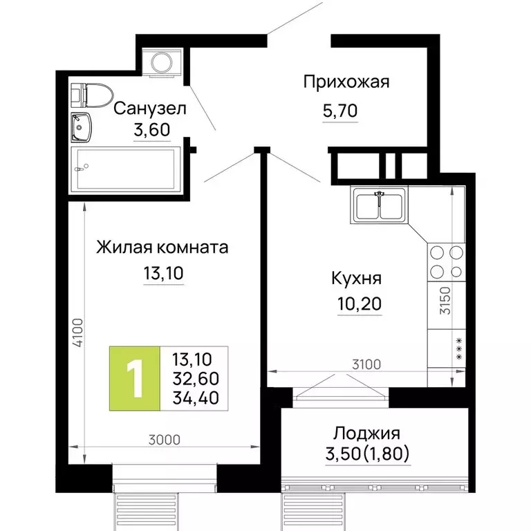 1-комнатная квартира: Тахтамукайский район, посёлок городского типа ... - Фото 1