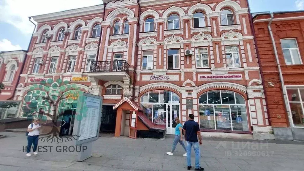 Торговая площадь в Самарская область, Самара Ленинградская ул., 55 ... - Фото 2