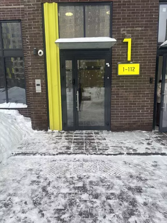 Студия Московская область, Ленинский городской округ, Мисайлово пгт, ... - Фото 1