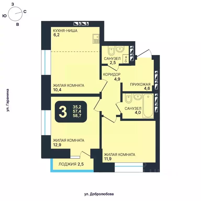 3-к кв. Новосибирская область, Новосибирск ул. Гаранина, 33/7 (58.7 м) - Фото 0