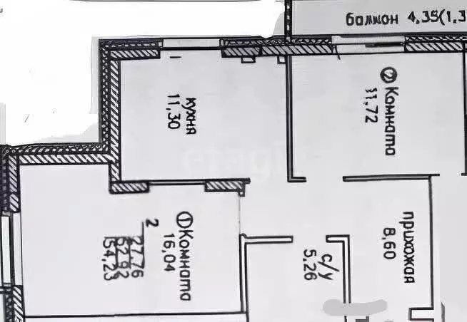 2-комнатная квартира: Казань, улица Профессора Камая, 10к4 (54.7 м) - Фото 1