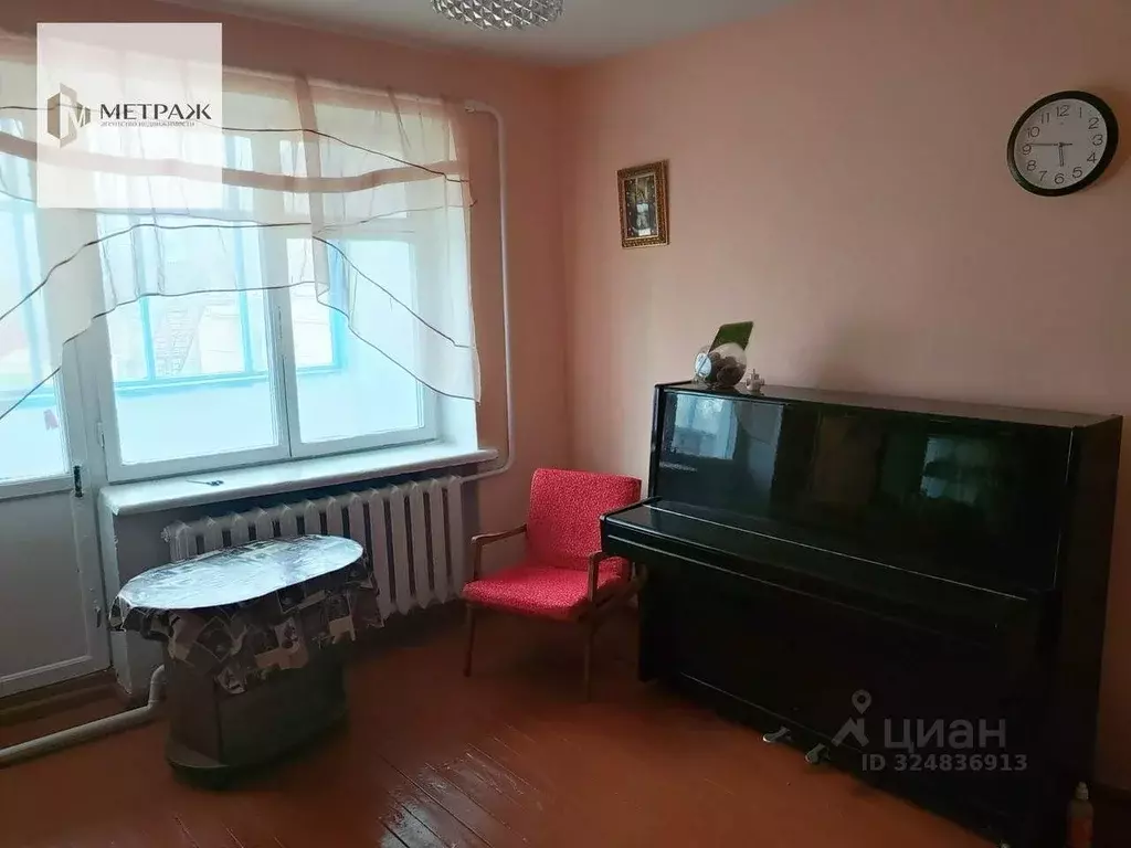 2-к кв. Крым, Кировский район, с. Синицыно ул. Гоголя, 38 (53.0 м) - Фото 1