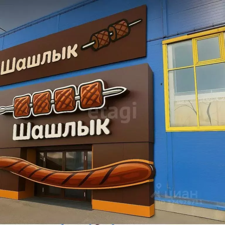 Помещение свободного назначения в Красноярский край, Красноярск ... - Фото 2