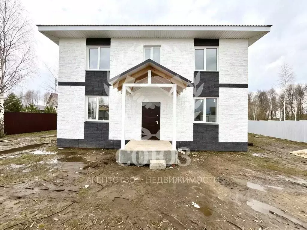 Дом в Тульская область, Заокский рп ул. Ромашковая (156 м) - Фото 1