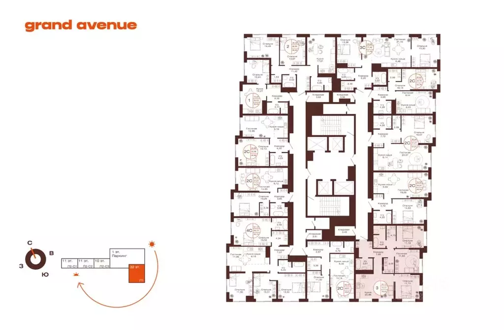 3-к кв. Башкортостан, Уфа ул. Пархоменко (79.44 м) - Фото 2
