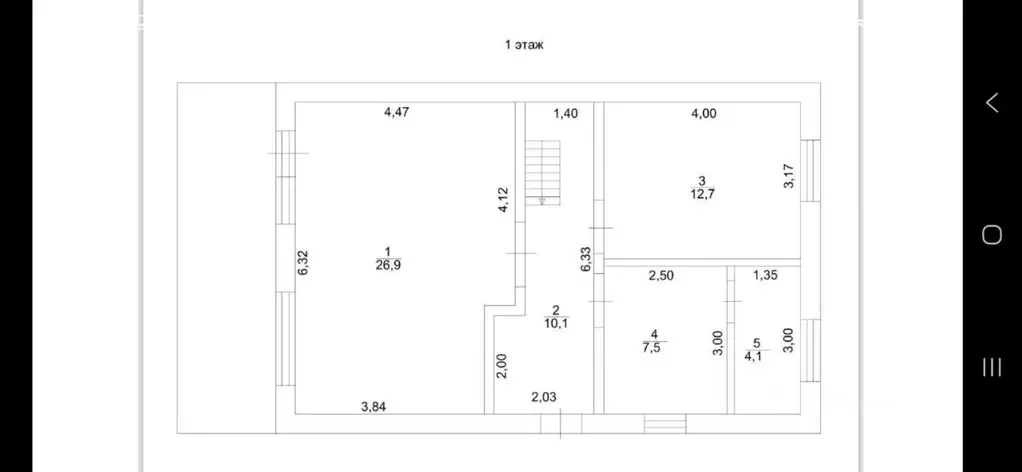 Коттедж в Башкортостан, Уфа № 39 ОСТ ОАО УМПО КС,  (130 м) - Фото 1