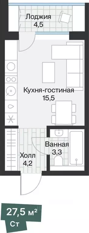 Студия Тюменская область, Тюмень ул. Игоря Комиссарова, 4 (25.24 м) - Фото 0