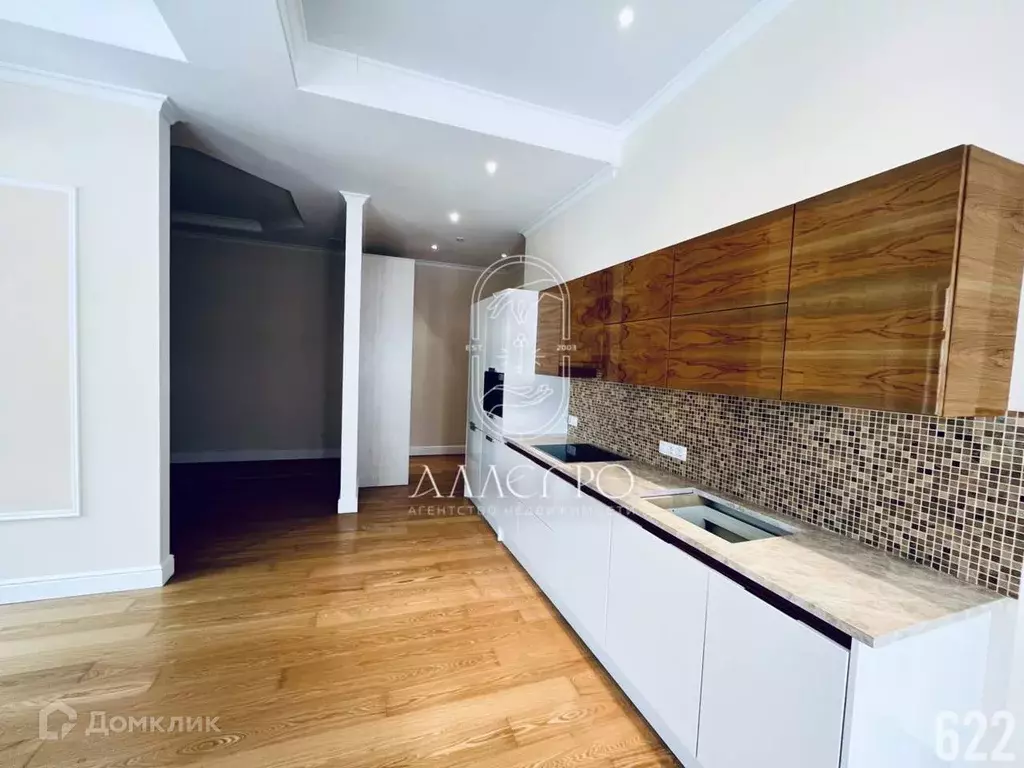 Продаётся 1-к квартира, 65.7 м - Фото 1