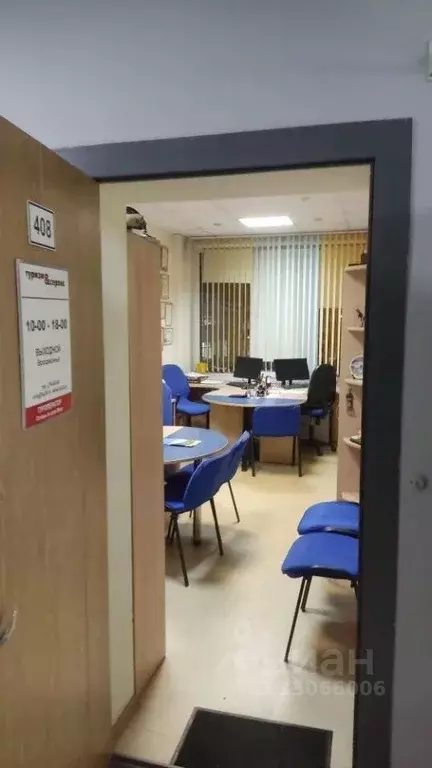 Офис в Красноярский край, Красноярск ул. Парижской Коммуны, 33 (17 м) - Фото 2