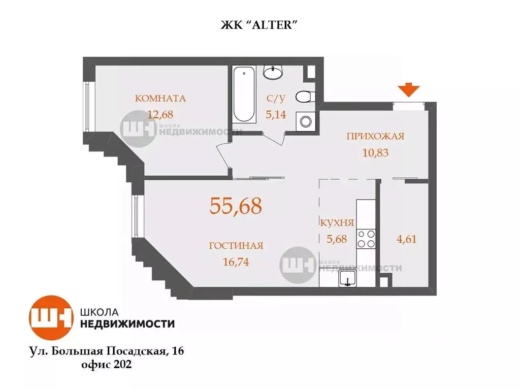 1-к кв. Санкт-Петербург просп. Шаумяна, 14 (55.7 м) - Фото 1