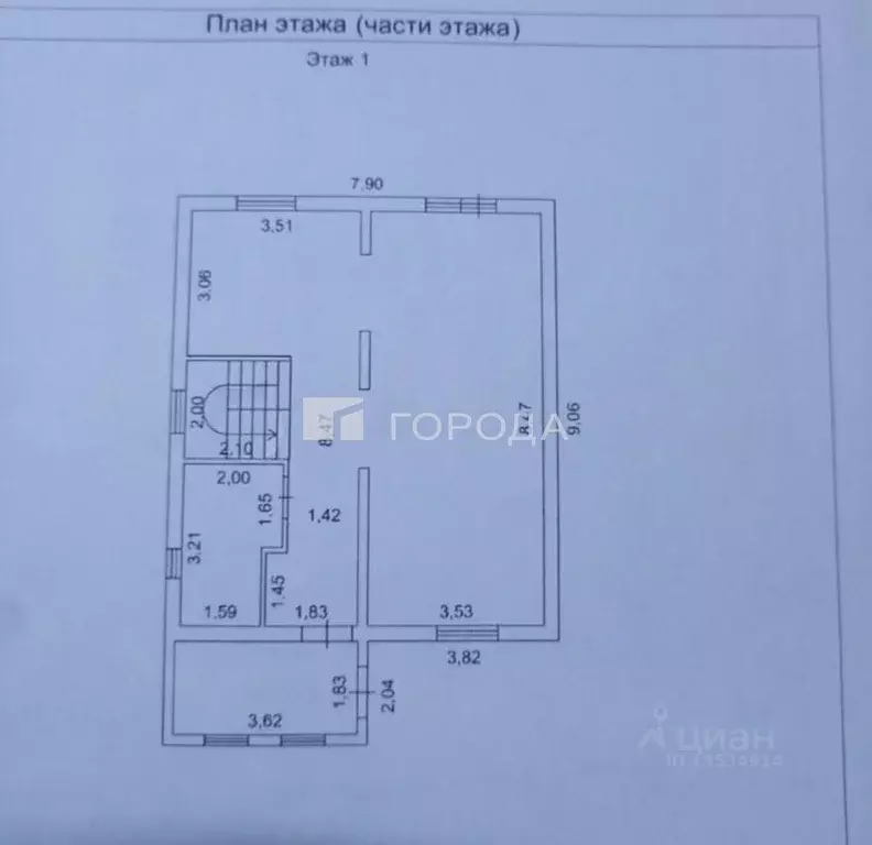 Дом в Алтайский край, Барнаул городской округ, пос. Центральный ул. ... - Фото 2