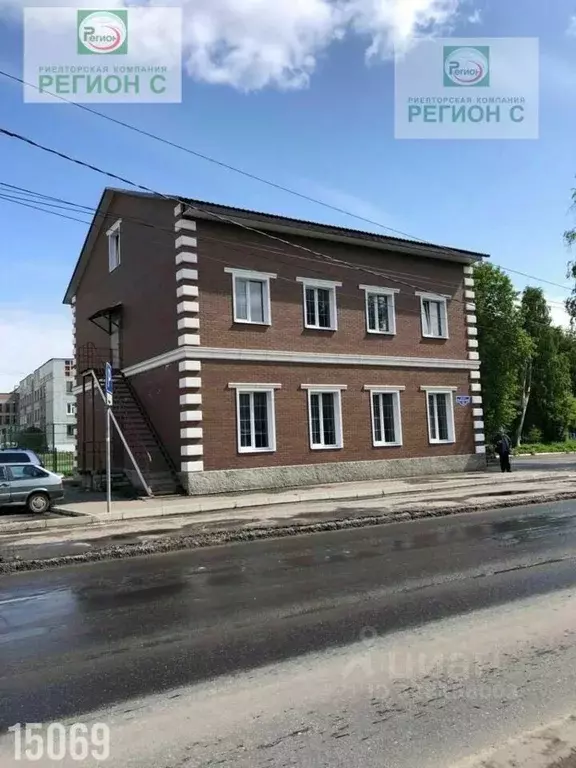 Помещение свободного назначения в Архангельская область, Архангельск ... - Фото 2