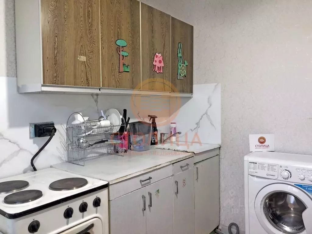 2-к кв. Москва Шипиловская ул., 62/1 (46.0 м) - Фото 1