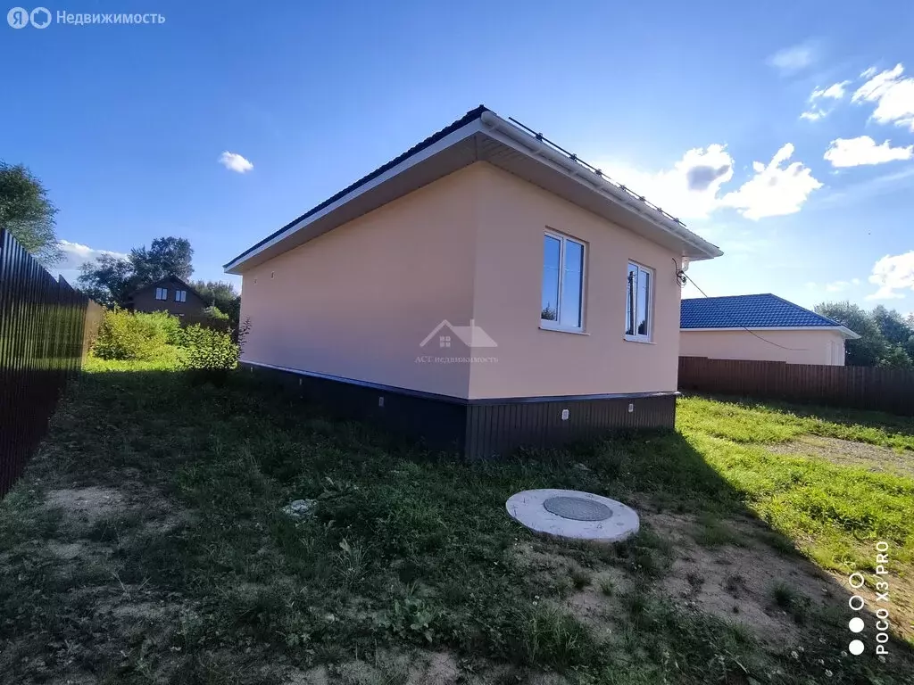 Дом в Сергиево-Посадский городской округ, деревня Старожёлтиково (61 ... - Фото 1