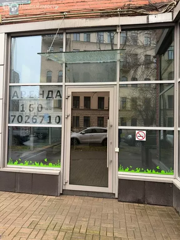 Помещение свободного назначения (60.4 м) - Фото 1