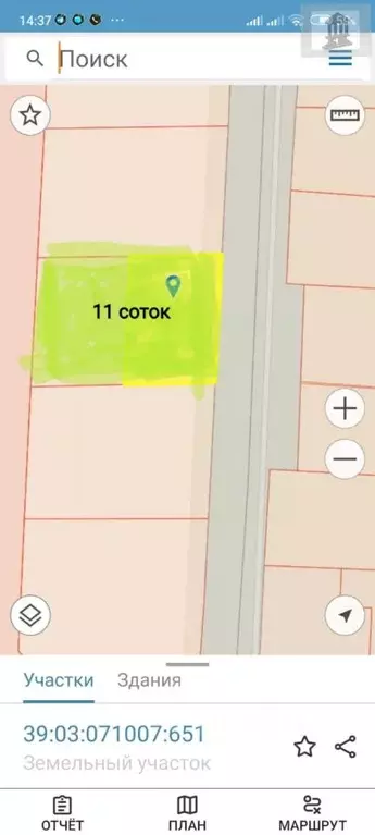 Участок в Калининградская область, Гурьевский муниципальный округ, ... - Фото 2