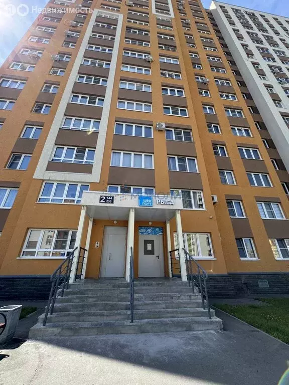 Квартира-студия: Нижний Новгород, Новокузнечихинская улица, 11 (25 м) - Фото 0