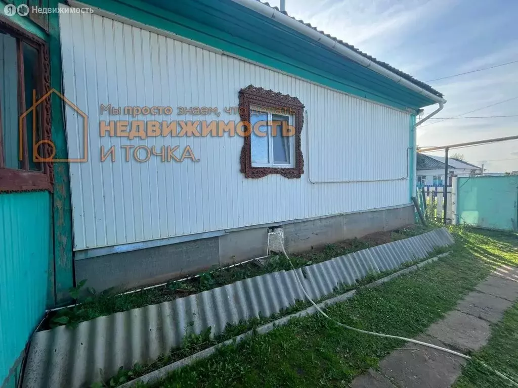 Дом в Янаул, улица Кутузова, 3 (64.9 м) - Фото 1