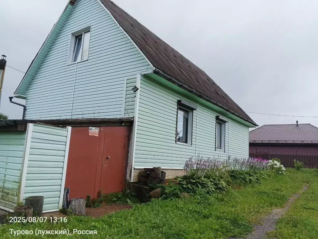 Дом в Ленинградская область, Лужский район, Заклинское с/пос, д. ... - Фото 1