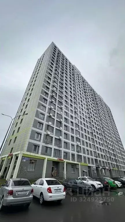 Студия Башкортостан, Уфа Новороссийская ул., 1 (34.5 м) - Фото 1