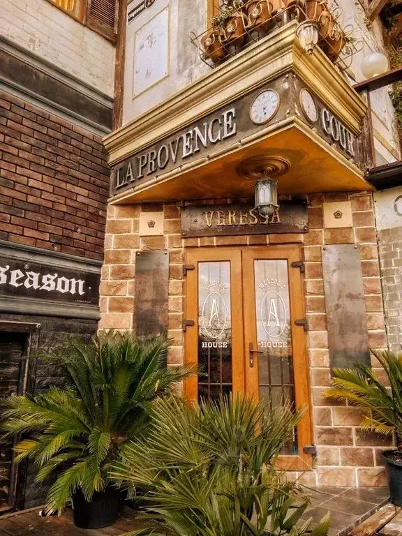 Дом в Краснодарский край, Сочи Лазаревское жилрайон, ул. Партизанская, ... - Фото 1