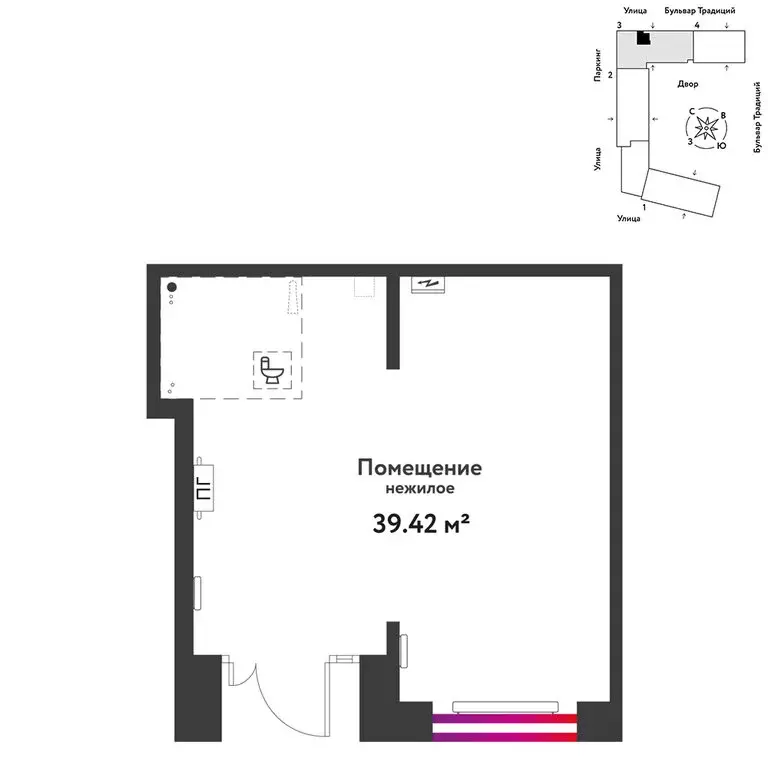 Торговая площадь (39.42 м) - Фото 2