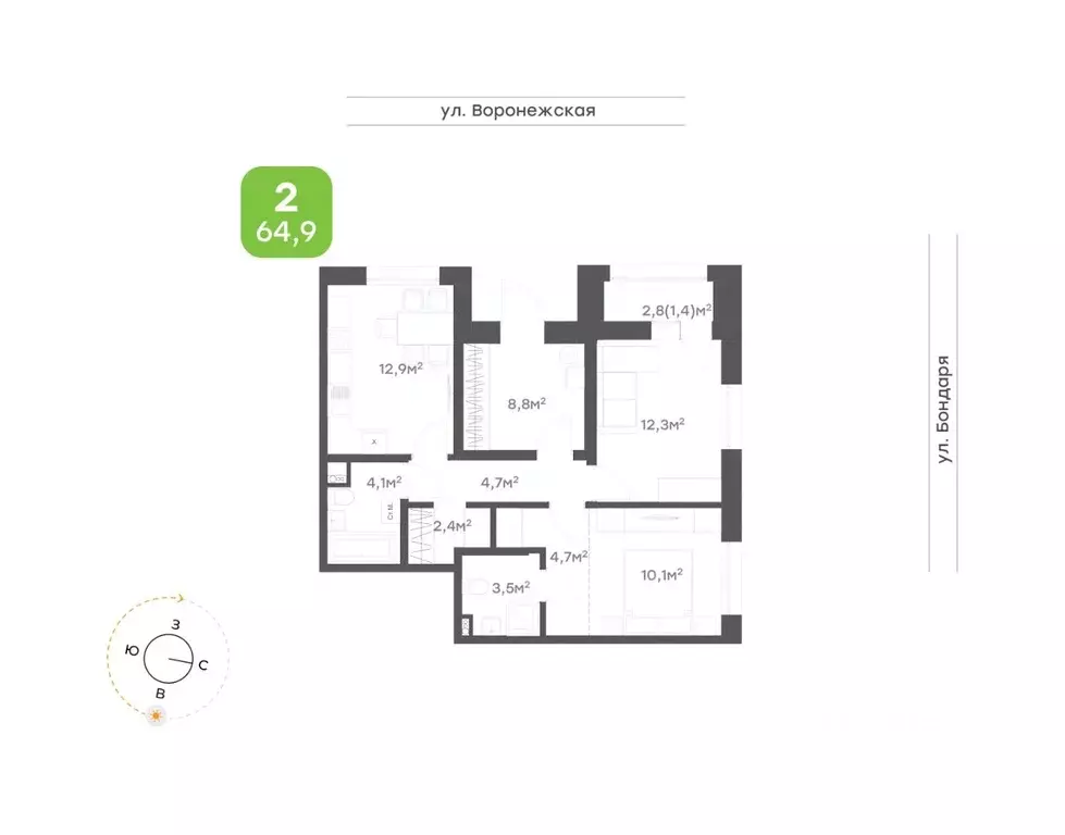 2-к кв. Хабаровский край, Хабаровск ул. Бондаря, 82к5 (64.9 м) - Фото 1