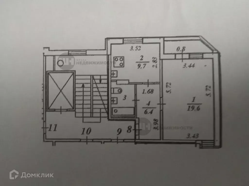 Продаётся 1-к квартира, 39.6 м - Фото 1