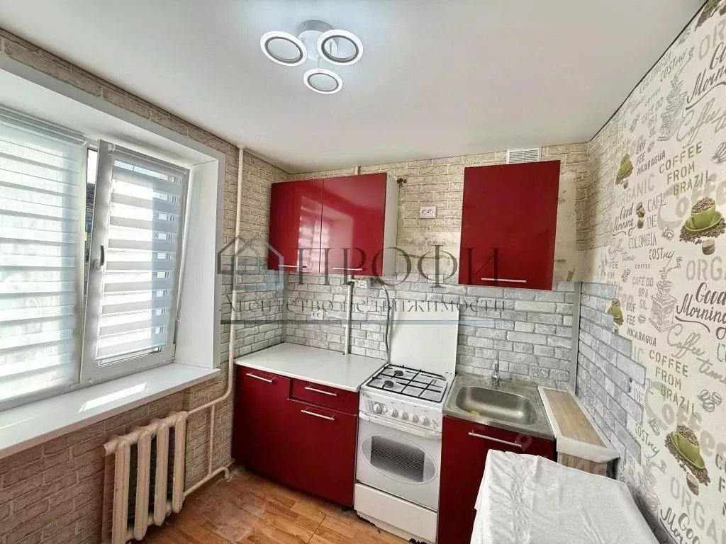 1-к кв. Белгородская область, Новый Оскол ул. Ленина, 50 (31.0 м) - Фото 2