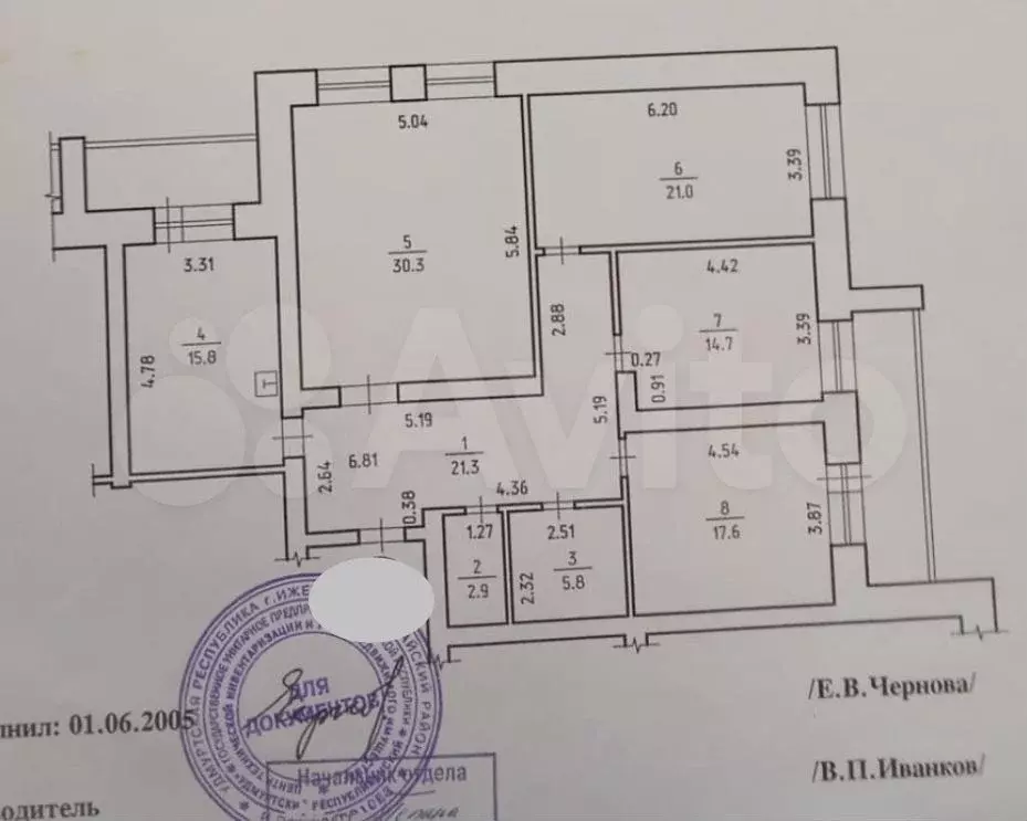 4-к. квартира, 142 м, 10/11 эт. - Фото 0