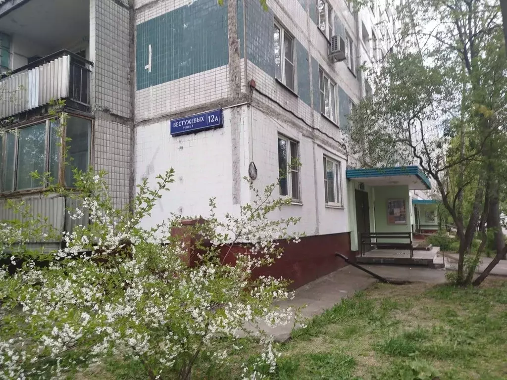 1-к кв. Москва ул. Бестужевых, 12А (36.4 м) - Фото 0