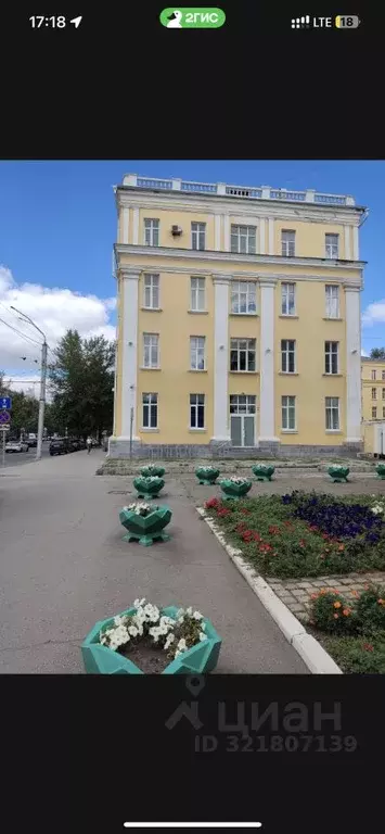 Помещение свободного назначения в Алтайский край, Барнаул просп. ... - Фото 1