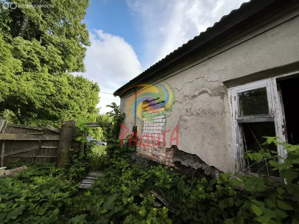 Дом в Фурманов, Горная улица, 6 (42.6 м) - Фото 2