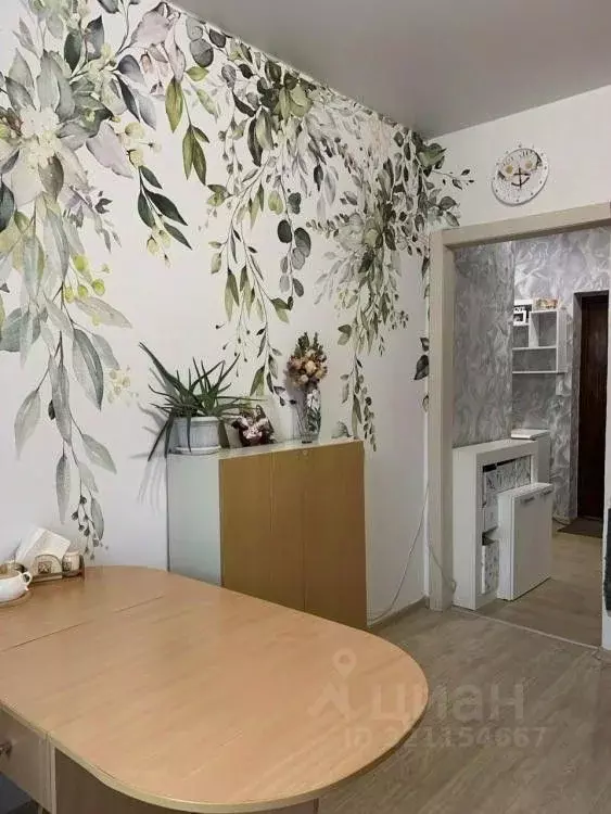 1-к кв. Иркутская область, Иркутск Култукская ул., 99/16 (35.2 м) - Фото 1