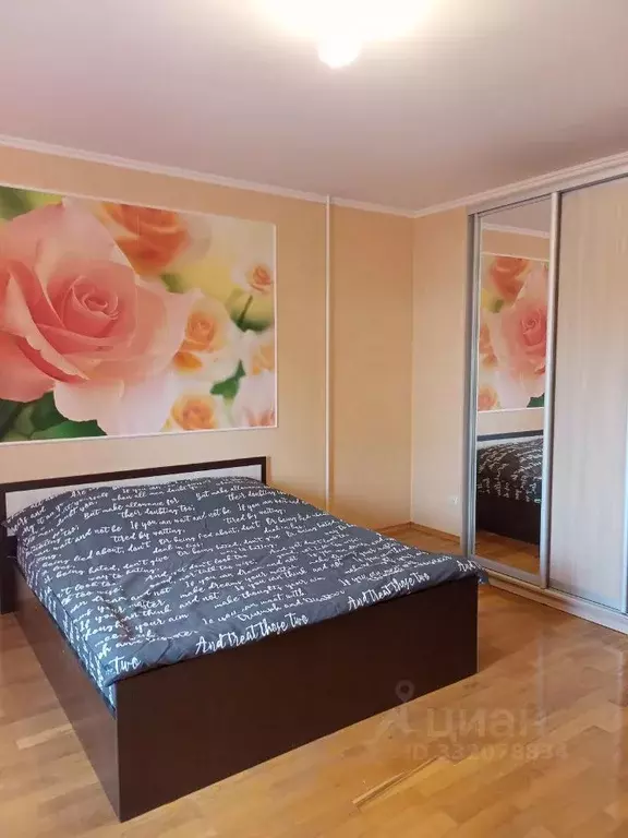 Дом в Тульская область, Тула ул. Фурманова, 30 (320 м) - Фото 1