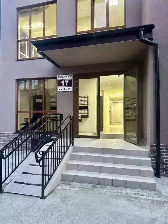 Студия Краснодарский край, Сириус пгт ул. Станиславского, 17 (24.0 м) - Фото 1