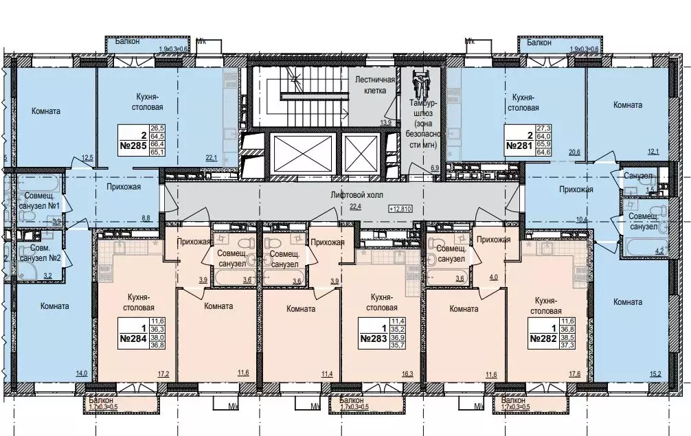 2-к кв. Удмуртия, Ижевск Карлутский жилрайон, 3-й мкр, Скандинавия ... - Фото 2