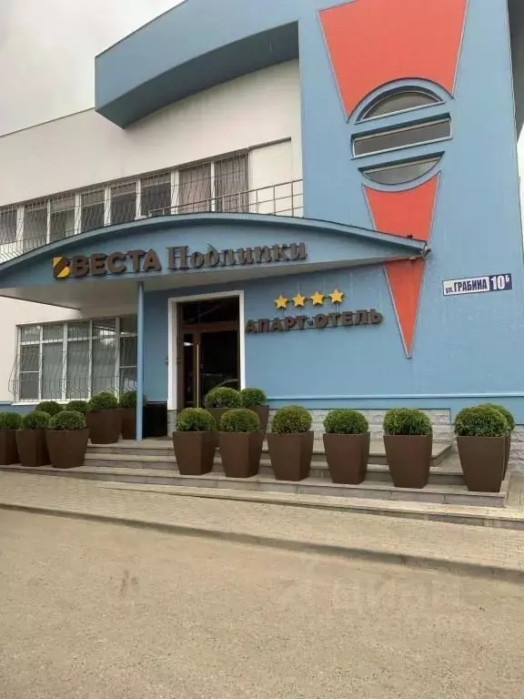 Комната Московская область, Королев ул. Грабина, 10 (10.0 м) - Фото 2