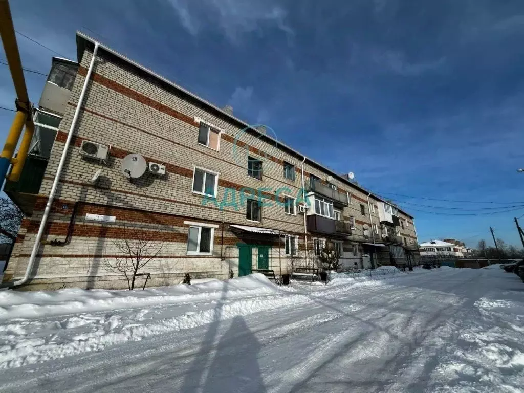 1-к кв. Белгородская область, Новый Оскол Кооперативный пер., 32 (34.1 ... - Фото 1