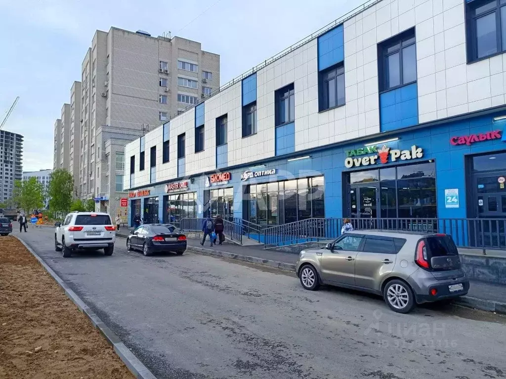 Офис в Татарстан, Казань ул. Фрунзе, 5 (17 м) - Фото 0