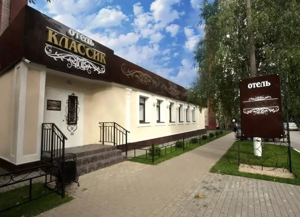 Комната Кировская область, Киров ул. МОПРА, 67 (10.0 м) - Фото 2