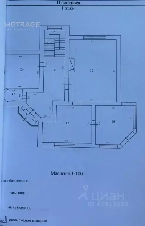 Коттедж в Новосибирская область, Бердск ул. Ягодная (453 м) - Фото 1