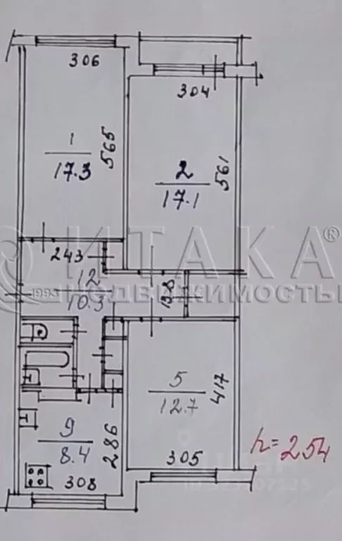 3-к кв. Ленинградская область, Выборгский район, Советское городское ... - Фото 1