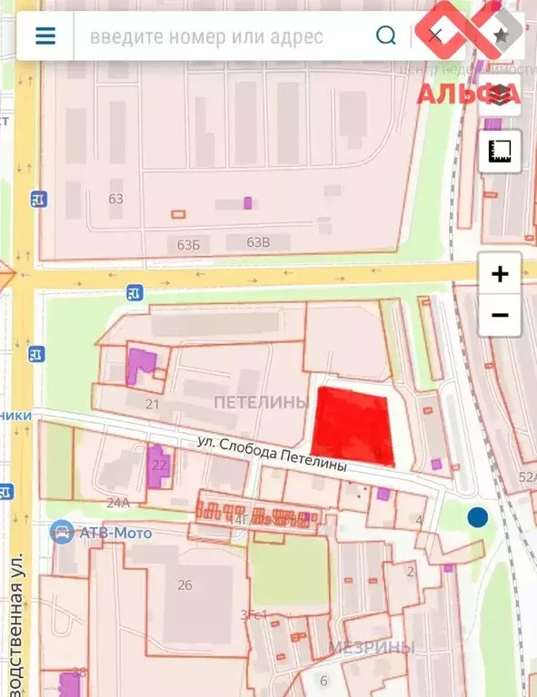 Участок в Кировская область, Киров Петелины сл., 9 (35.0 сот.) - Фото 1