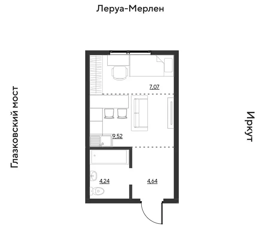 1-к кв. Иркутская область, Иркутск Затон кв-л, ул. Набережная Иркута ... - Фото 0