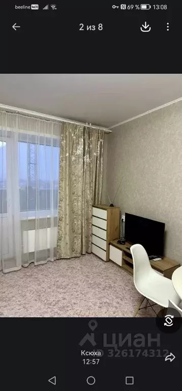 Студия Алтайский край, Бийск Советская ул., 180 (27.0 м) - Фото 2