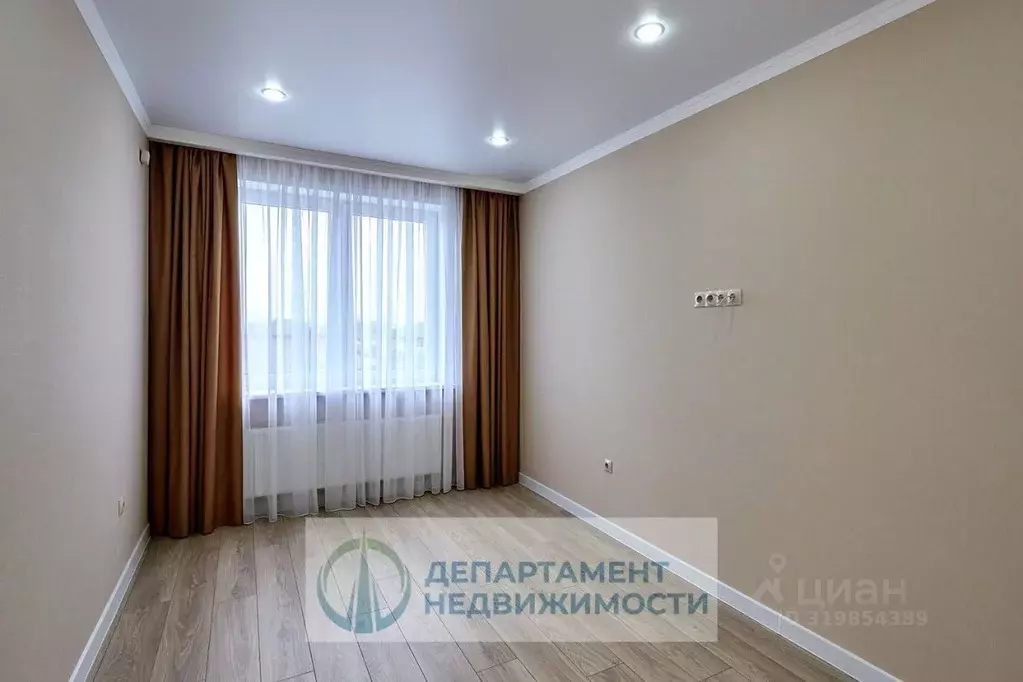 2-к кв. Краснодарский край, Краснодар ул. Домбайская, 55к6 (50.0 м) - Фото 1